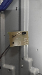 TCL 50P8 50L8 55A360遥控接收头40-D6001A-IRD1LG 原装机拆机件