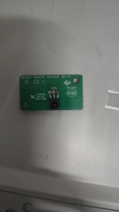 康佳LED37IS97N LED40IS97N遥控接收板 遥控开关线路板35014714