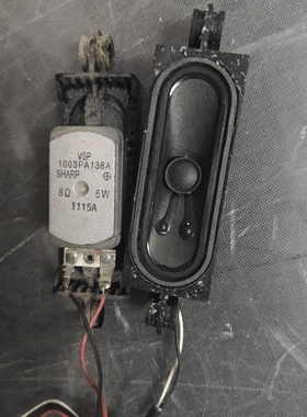 夏普LCD-32NX430A原装喇叭1003PA138A 孔距11.5cm 8欧 5W一对