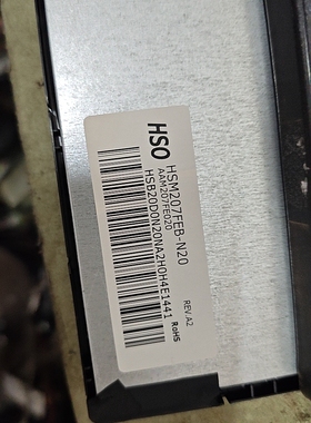 原装拆机AOC E2180SWN 液晶屏HSM207FEB-N20 总成