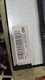 原装拆机AOC E2180SWN 液晶屏HSM207FEB-N20 总成