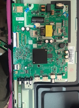 酷开43P3DGT 43H3GT主板A3T223 N012406-002744-002屏注意屏线口