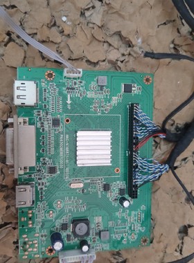 HKC NB24C+ NB27C2驱动板HKC-NT68875-A1.1 6502M688700030屏可选