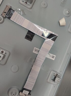 全新海信 LED50MU7000U 55MU7000U 50MU8600UC排线 屏线 主板排线