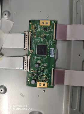 原装LG V6 32/42/47 FHD 120Hz 6870C-0358A 逻辑板 测好 当天发