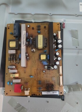 原装 长虹 3D50C5000i 电源板 XR7.820.282V1.1 HSM45D-6M4 260