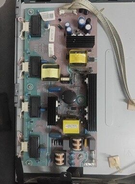 海信 TLM26E29 TLM26V68X TLM26V86K电源板RSAG7.820.1646/1235