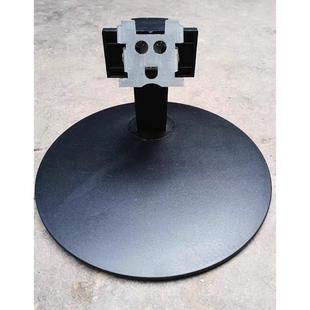 联想来酷 Lecoo HU20270FB0 B2413E B2713E显示器底座柱子底底盘