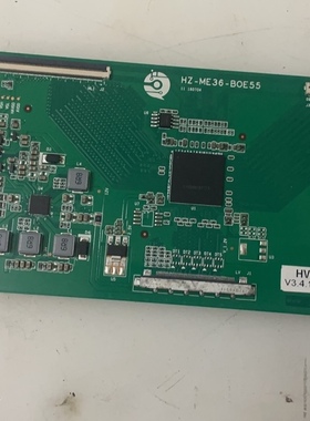 55寸  HV550QUB-B05 HV550QU2-305逻辑板HZ-ME36-BOE55 4K转2K