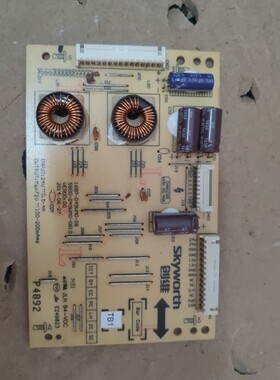 创维49E710U 49G8200恒流板168P-D49WM0-08 5800-D49WM0-0810