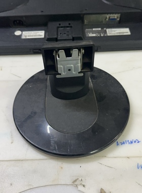 原装 优派VA2046A-LED底座 底盘 支架 VS15449 显示器底座