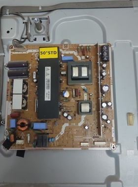 长虹iTV/PT/50/738/638/639/X电源板PSPF421501C LJ44-00188A