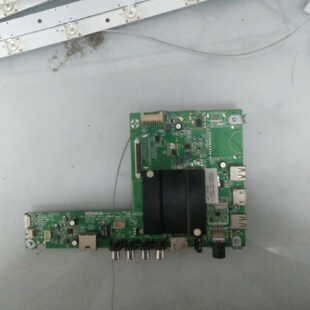 原装康佳LED55K36U S55U A55U主板35021991熊猫屏LC546PU1L01