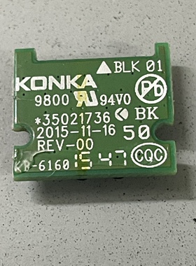 康佳LED43M2600B 48M2600B 55K35A M/V55U遥控接收板35021736