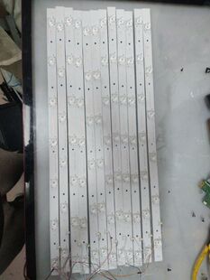 创维55E510E灯条CRH-E553535070841JREV1.1-B ECH0M-55D测好带线