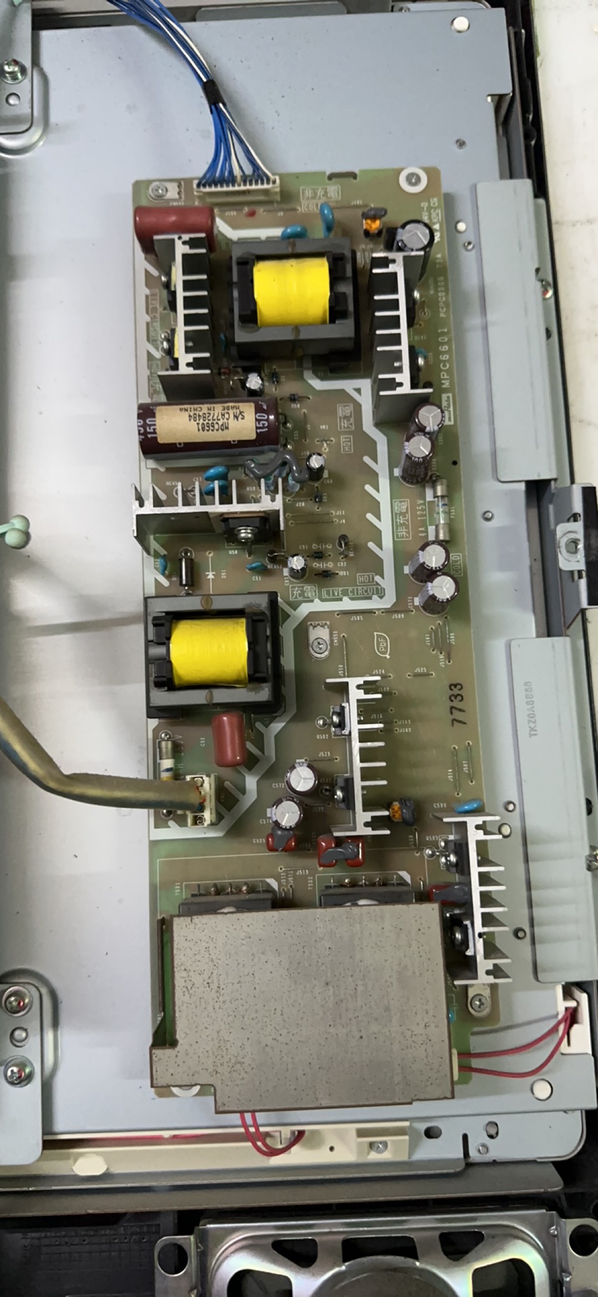 松下TC-32LX70D/700D电源板 高压背光一体板MPC6601 PCPC0006测好