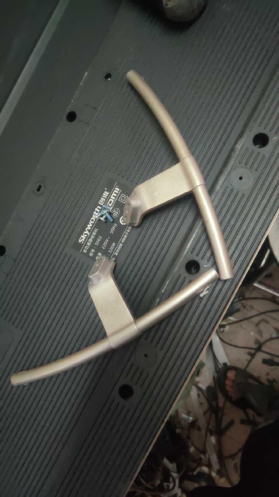 原装拆机 创维50G3 55G3 55K5X电视 底座桌面架子 台架配带螺丝