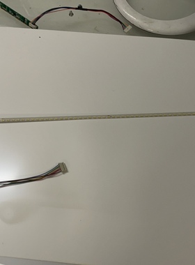 原装AOC P2791V 270LM00017灯条DY27L42A屏DW270EN