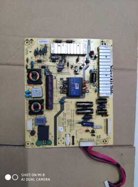 原装创维39E320W 39E5CHR电源板5800-P39ETU-0130 168P-P39ETU-11