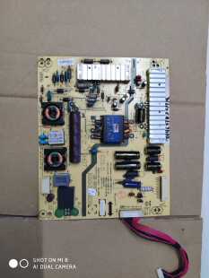 原装创维39E320W 39E5CHR电源板5800-P39ETU-0130 168P-P39ETU-11