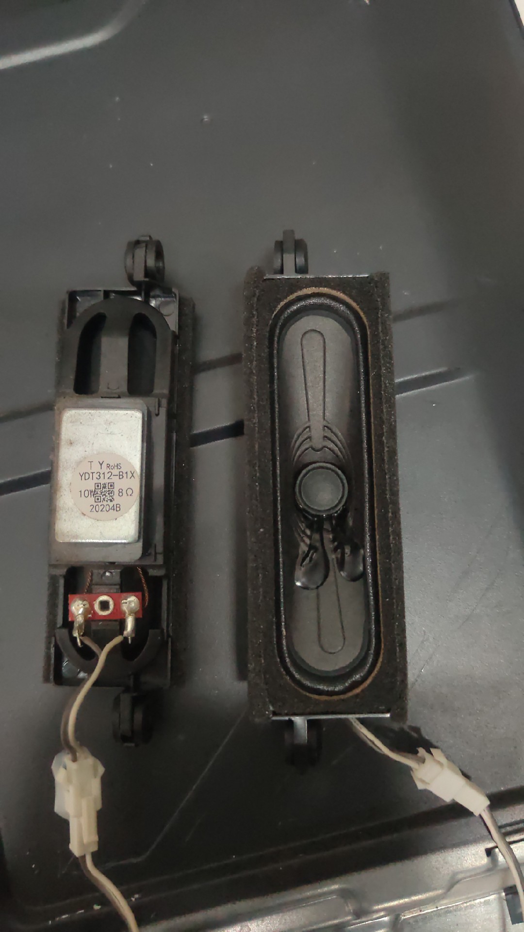 原装拆机长虹43D2000n LED32580喇叭YDT312-B1 10W8欧 一对价测好