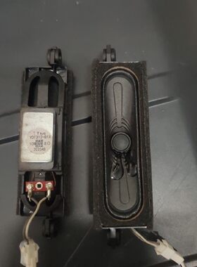 原装拆机长虹43D2000n LED32580喇叭YDT312-B1 10W8欧 一对价测好