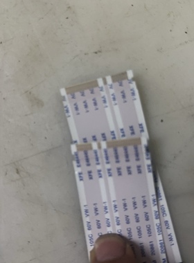 TCL 75V2排线 屏线2715 配华星光电屏ST7461D01-1  LVU750NDBL