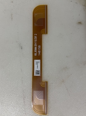 边板连接线 过桥线 68_90MM BH203123  14815B 屏连接线