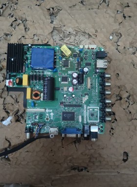 JAV 先科 日松 金正 LED42HD880/HD660/HD920主板TP.VST59S.PB712