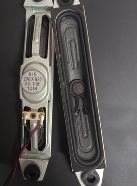 康佳LED32MS92C LED37MS92C LED42MS92C喇叭29001932 29002157