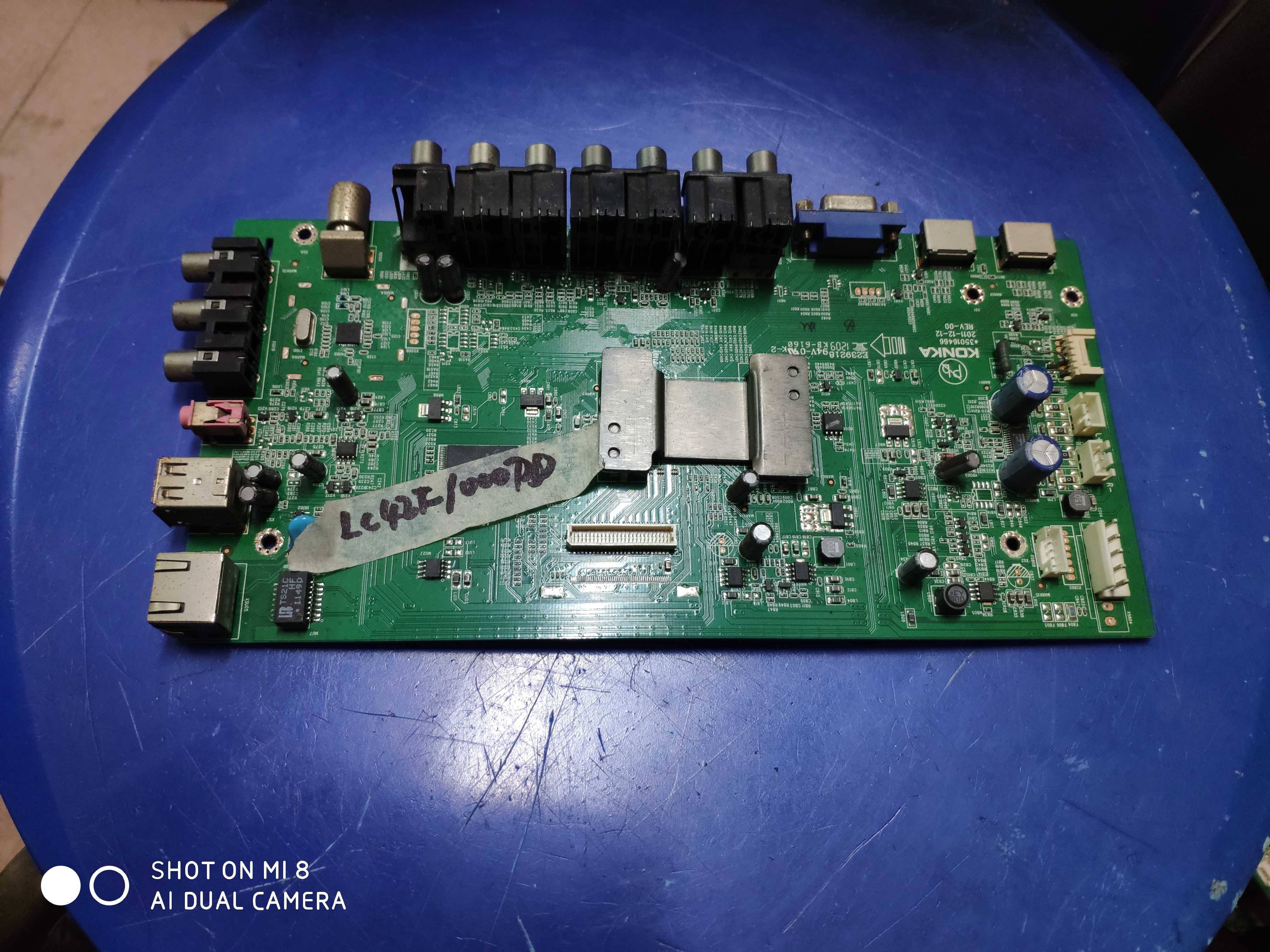 康佳LC47/42F1000PD LC37F1000PD主板35016466 35015828屏可选