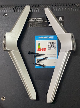 康佳 LED32M360A底座 支架 座架 台座架子 底座