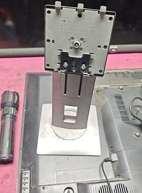 原装惠普E202 E222液晶显示器底座 HSTND-9010-L 可升降 旋转