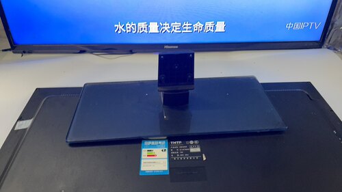原装 清华同方LE-32TL1600 32TM2000 32B90i底座 直接 送螺丝