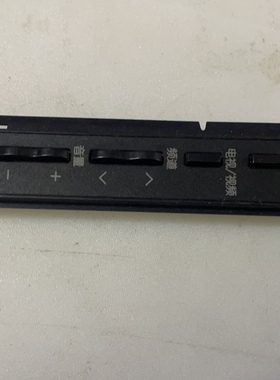 夏普LCD-46N120A 32Z120A 32G120A按键板 开关按键 QPWBFF741WJZZ