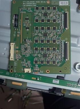 LG 65SM9000PCB 高压板 恒流板LC65D961001A 18KLE650D-48A01测好