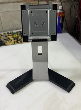 原装   戴尔 液晶显示器 DELL E2414Ht  P1917S底座  支架