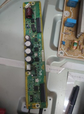 松下TH-P42C33C TH-P42C30C P50C33C Z板SS板TNPA5313  AC /AH