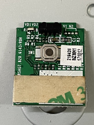 海信LED65EC500U 55N51U遥控接收板 红外接收头 rSAG7.820.6143