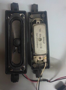 原装夏普LCD-32NX230A 32A16GA喇叭 DSP-ZA089WE01 8欧5W 一对价