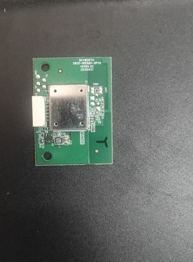 创维W65U 55U7 43E3500无线网卡 模块NTUD-B3 5800-W81881-0P20