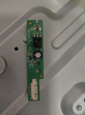 创维47E615L 42E600Y/F 42E610G遥控接收板5800-IEE600-MP10测好