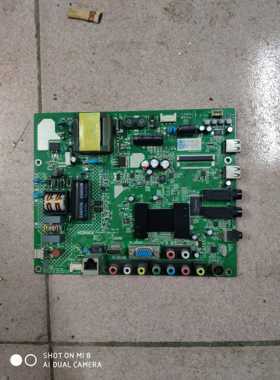 原装！康佳LED32S2260N LED32F2200N主板35016810配 屏 0031YT