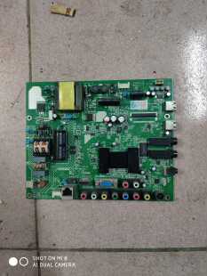 原装！康佳LED32S2260N LED32F2200N主板35016810配 屏 0031YT