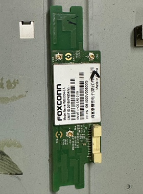 夏普LCD-45SF470A/60SU475A 45TX4100A网卡 wifi接收板WBU034-EA