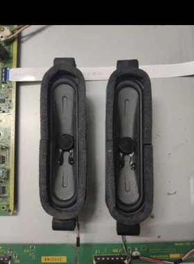 原装松下TH-P42/46/50S25C P50VT20C喇叭L0AA14C00004一对价测好