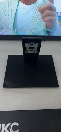 原装 HKC 液晶显示器MB27V1F H279 MB24V1/S1 H249S底座 支架
