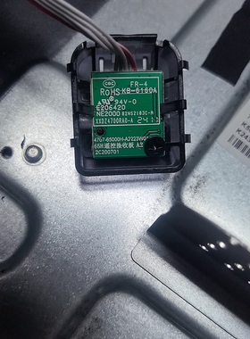 4707-65000H-A2223W01按键板 遥控接收头KB-6160A