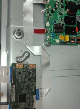 全新小米L55M5-AD屏线0460-2851-1680/1820/1700主板至逻辑板排线