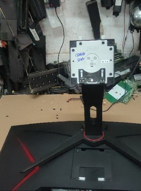 原装AOC 冠捷  C32G2E 32G2 C32G2ZE 32G2Z底座 支架 座子
